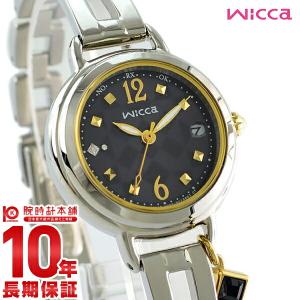 ウィッカ シチズン wicca CITIZEN ソ−ラーテック電波時計  レディース 腕時計 KL0-910-51