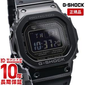 G-SHOCK Ｇショック カシオ ジーショック CASIO Bluetooth ソーラー電波  メンズ 腕時計 GMW-B5000GD-1JF