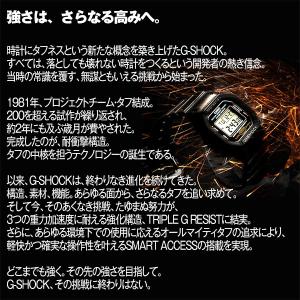 カシオ Gショック G-SHOCK Bluet...の詳細画像5