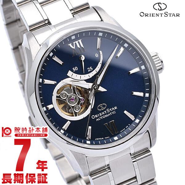 オリエントスター ORIENT RK-AT0002L メンズ 爆買