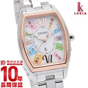 セイコー ルキア レディース 時計 ソーラー 電波 クリスマス限定 SEIKO LUKIA SSVW132 ネイビー メタルバンド