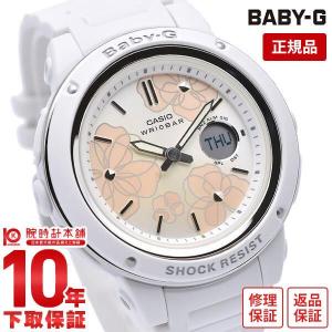 BABY-G カシオ ベイビージー BGA-152-7B2JF ホワイト BGA-152-7B2JF | CASIO