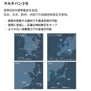 カシオ リニエージ LINEAGE ソーラー ...の詳細画像5