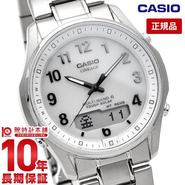 カシオ リニエージ CASIO LINEAGE ソーラー チタン メンズ 腕時計 LCW-M100T...