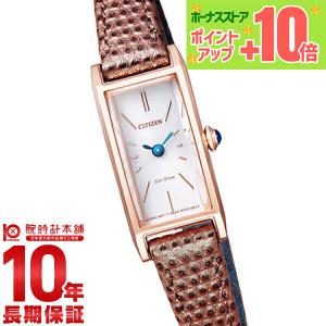 CHROME HEARTS（クロムハーツ） 純正シルバー ポリッシングクロス【大