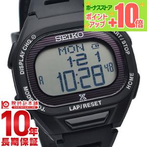 SEIKO セイコー PROSPEX プロスペックス スーパーランナーズ ソーラー
