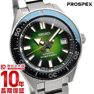 セイコー プロスペックス ダイバー ネット限定 マリーンマスター 自動巻き メカニカル 腕時計 メンズ SEIKO PROSPEX SBDC077