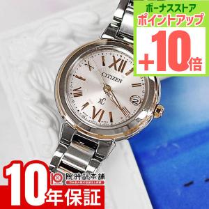 シチズン 腕時計　xC　ハッピーフライト　EC1032-54X ソーラー電波 ec1032-54x_3.jpg