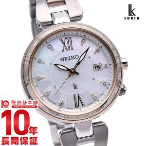 セイコー ルキア レディース 時計 ソーラー電波 限定 ラッキーパスポート レディダイヤ SEIKO LUKIA SSQV060