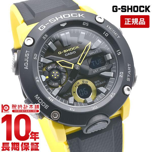 G-SHOCK Ｇショック カシオ ジーショック CASIO   メンズ 腕時計 GA-2000-1...