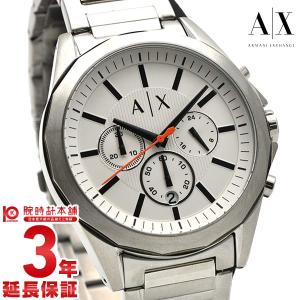 アルマーニエクスチェンジ ARMANIEXCHANGE   メンズ 腕時計 AX2624｜10keiya