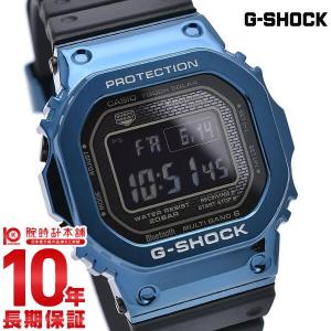 【18日は店内最大29％戻ってくる！】 G-SHOCK Ｇショック カシオ ジーショック CASIO   メンズ 腕時計 GMW-B5000G-2JF