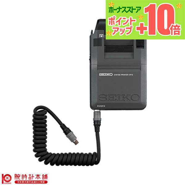 セイコー ストップウォッチ SEIKO STOP WATCH SVAZ017 システムストップウオッ...