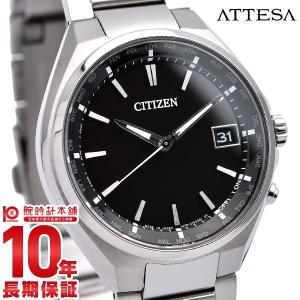 アテッサ シチズン ATTESA CITIZEN エコ・ドライブ電波時計　ダイレクトフライト  メンズ 腕時計 CB1120-50E