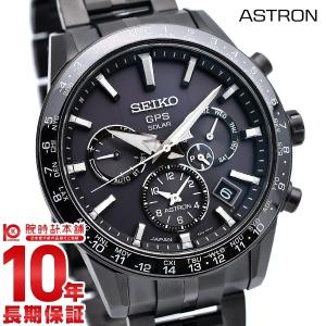 セイコー アストロン 5x SBXC037 腕時計 メンズ 電波 ソーラー オールブラック チタン GPS SEIKO ASTRON