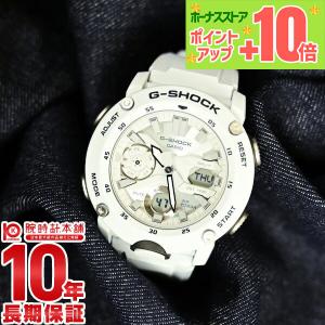 カシオ Ｇショック G-SHOCK カーボンコアガード構造 GA-2000S-7AJF メンズ 爆買