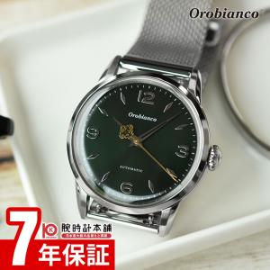 オロビアンコ Orobianco レッタンゴラ OR0080-1 レディース 爆買