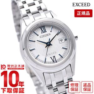 FE1000-51A EXCEED エクシード CITIZEN シチズン エコドライブ ペア