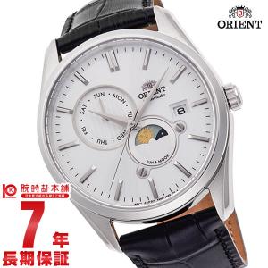 ORIENT（オリエント） ネオセブンティーズ ソーラー WV0031TX クロノ