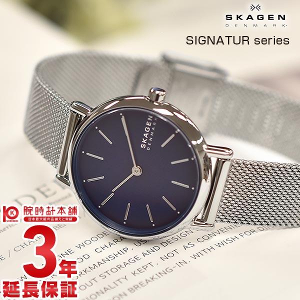 スカーゲン SKAGEN SKW2759 レディース