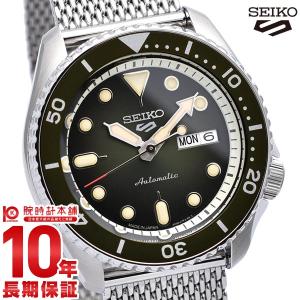 SEIKO 美品/ セイコー SBXB089 8X22-0AG0-2 ASTRONアストロン GPS