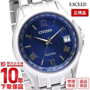 シチズン エクシード 腕時計 時計 時刻合わせ メンズ ペア エコドライブ 電波時計 CB1080-52L CITIZEN EXCEEDの商品画像