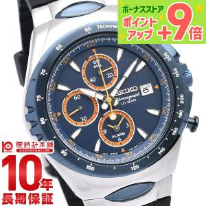 セイコー パーペチュアル SEIKO プルミエ Premier キネティック メンズ 