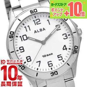 ALBA（SEIKO） セイコー アルバ メンズ 腕時計 ブランド カレンダー