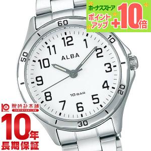 ALBA（SEIKO） セイコー アルバ メンズ 腕時計 ブランド カレンダー
