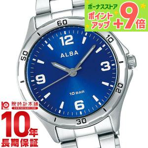 ALBA お取り寄せ アルバ ソーラー SEIKO セイコー メンズ レディース 