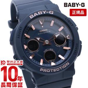 カシオ ベビーＧ BABY-G BGA-2510-2AJF レディース入荷後、3営業日以内に発送