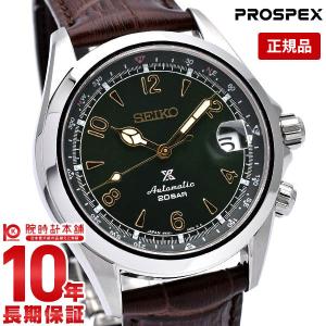 セイコー プロスペックス アルピニスト 自動巻き メカニカル 腕時計 メンズ SEIKO PROSPEX SBDC091 グリーン 革ベルト｜10keiya