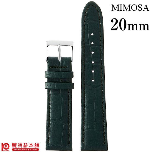 替えベルト 20mm グリーン CP-G20 ユニセックス 爆買