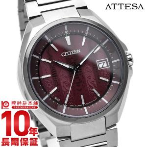 送料無料 シチズン 紳士 時計 Cb3016 51z レッド Rd Citizen Takeyaオンラインショップヤフー店 通販 Yahoo ショッピング