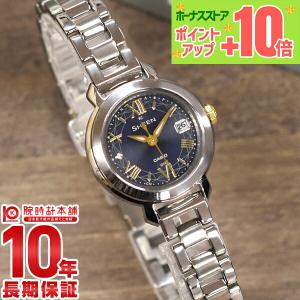 Sheen 腕時計 楽天市場】【最大5,800円引き】【20％OFF】【電池交換不要】 カシオ