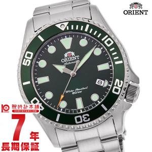 ORIENT（オリエント） ORIENT 200M防水ダイバーズ 自動巻き(手巻付き