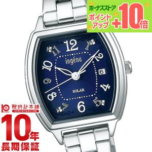 Calvin Klein（カルバン・クライン） 腕時計 レディース シームレス