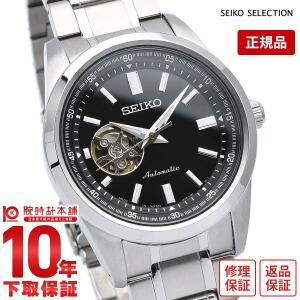 セイコー セレクション 腕時計 機械式 メンズ シースルーバック SEIKO SELECTION SCVE053 ブラック シルバー｜10keiya