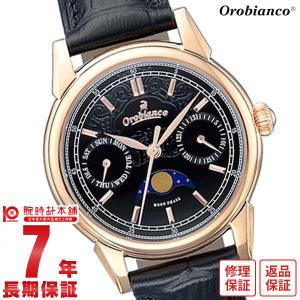 オロビアンコ Orobianco レッタンゴラ OR0080-1 レディース 爆買