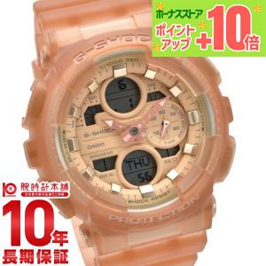 G-SHOCK Gショック GW-M5610BA-1JF 5600 タフソーラー デジタル 電波
