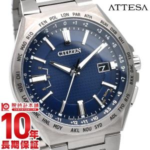 シチズン アテッサ チタン アクトライン エコドライブ 腕時計 メンズ ダイレクトフライト CITIZEN ATTESA CB0210-54L