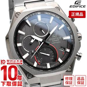 カシオ エディフィス タフソーラー 腕時計 メンズ クロノグラフ EDIFICE Super Slim High Spec Chronograph EQB-1100YDC-1AJFの商品画像