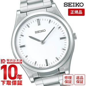 SEIKO SELECTION セイコー セレクション 腕時計 SBPN069 ソーラー