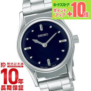 HERMES（エルメス） ☆良品【HERMES】エルメス クリッパー デイト