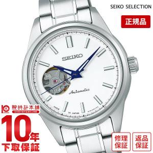 CREDOR 返品可 セイコー SEIKO クレドール ダイヤベゼル 金無垢 時計