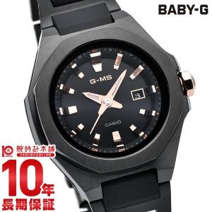 BABY-G レディース 電波 ソーラー 時計 腕時計 G-MS ベビーＧ ベビージー ジーミズ オクタゴン MSG-W350CG-1AJF 人気