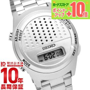 SEIKO（セイコー） 音声デジタルウォッチ シルバー SBJS001 正規品