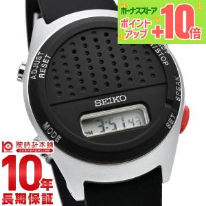 セイコー 腕時計 音声 デジタル ウォッチ レディース メンズ 黒 ストップウォッチ アラーム 音声ガイダンス SEIKO SBJS015