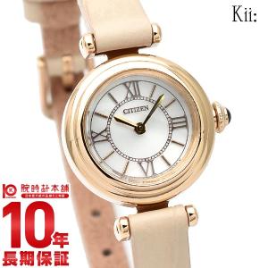 CITIZEN（シチズン） エル ソーラー ダイヤモンド スクエア エコ