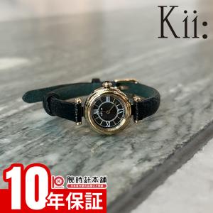 Kii（CITIZEN） シチズン キー エコドライブ 腕時計 ブランド